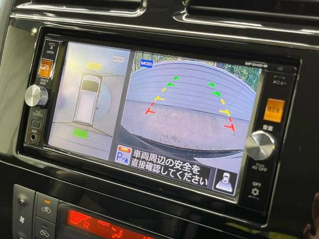 Nissan SERENA 2014-09 8143-3