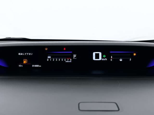 Honda e 2016-02 193701-15