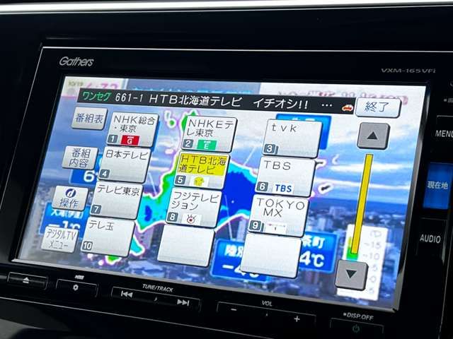 Honda e 2016-02 193701-11