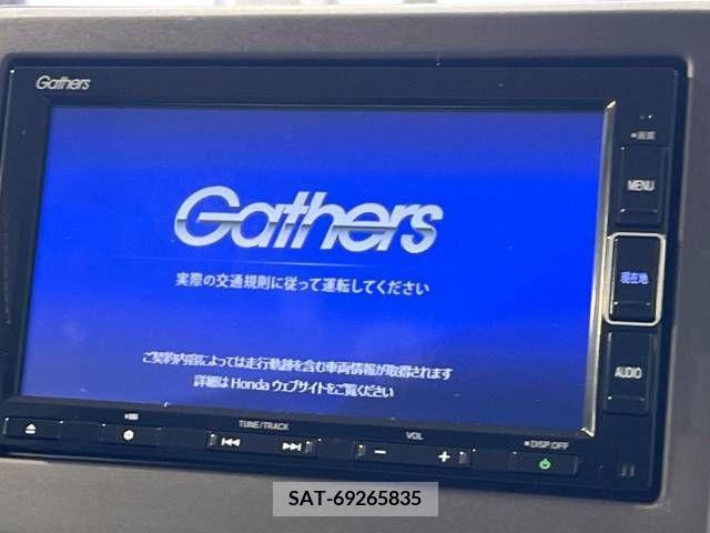 Honda N BOX 2020-02 347190-2