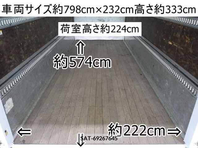 Isuzu FORWARD 2010-08 373971-1