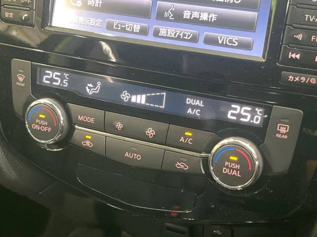 Nissan X-TRAIL 2018-03 10401-6