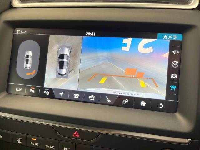 Jaguar E-PACE 2018-12 17966-3