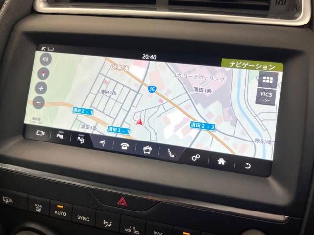 Jaguar E-PACE 2018-12 17966-2