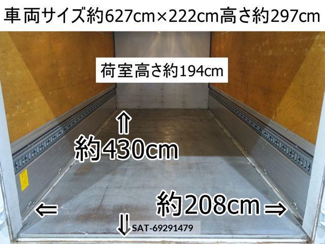 Mitsubishi CANTER 2014-12 201614-2