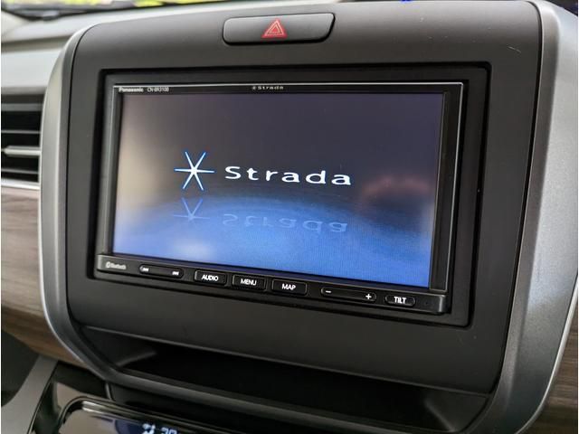 Honda FREED HYBRID 2022-03 193986-2