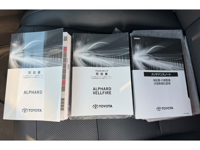 Toyota ALPHARD 2022-12 185941-12