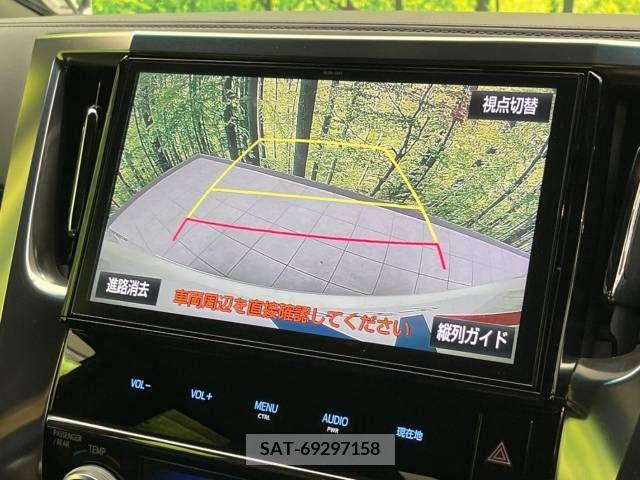 Toyota VELLFIRE 2017-07 288028-6