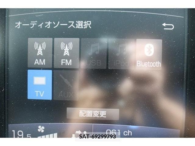 Toyota PRIUS PHV 2017-12 335303-2
