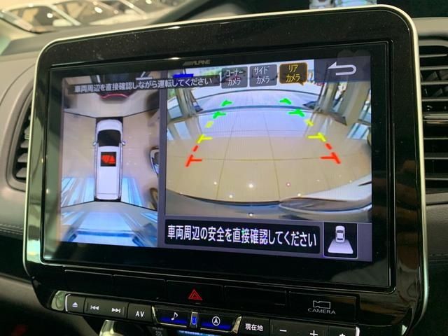 Nissan SERENA 2021-09 7931-3