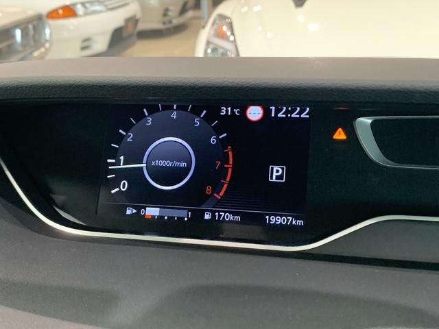 Nissan SERENA 2021-09 7931-24