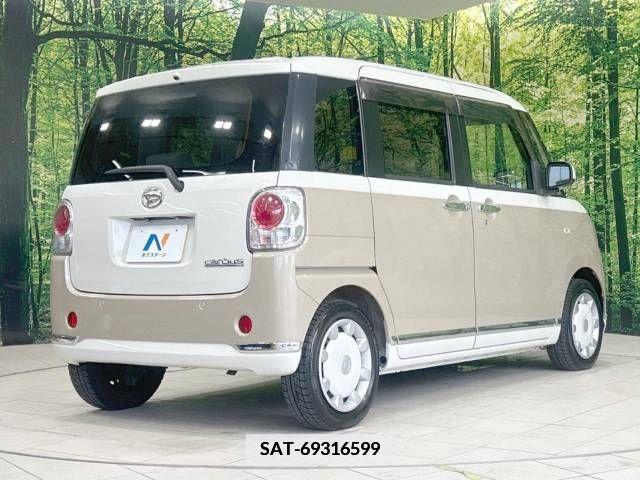 Daihatsu MOVE 2016-11 339629-17