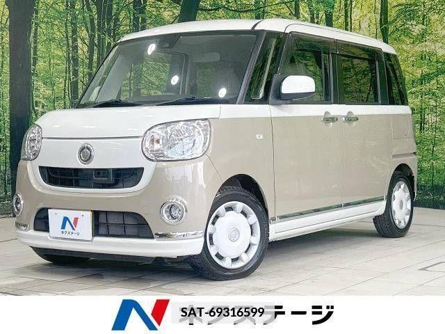 Daihatsu MOVE 2016-11 339629-0