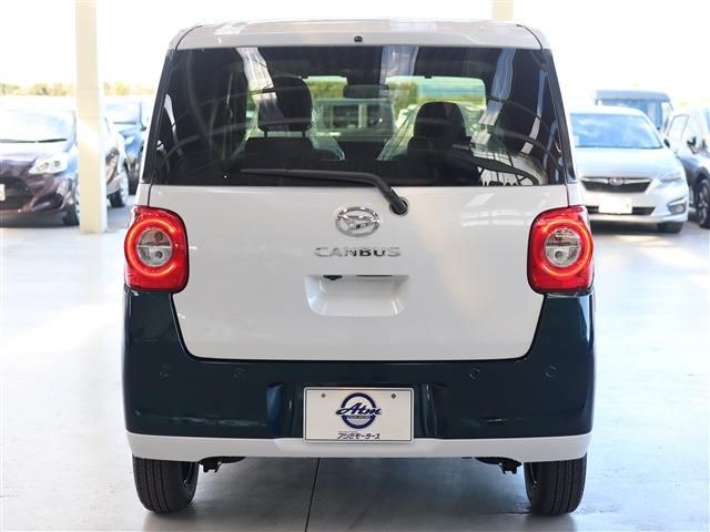 Daihatsu MOVE CANBUS 2023-06 193733-4