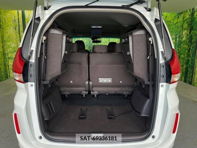 Honda FREED 2017-01 391000-11