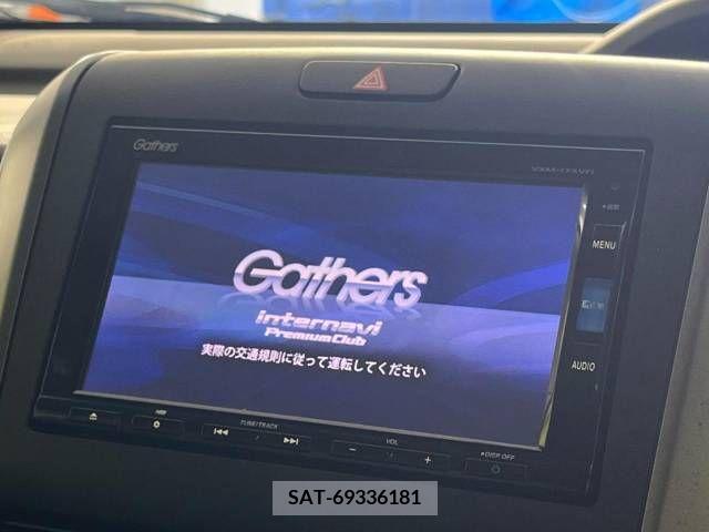 Honda FREED 2017-01 391000-2
