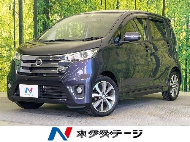 Nissan DAYZ 2013-08 323244-0