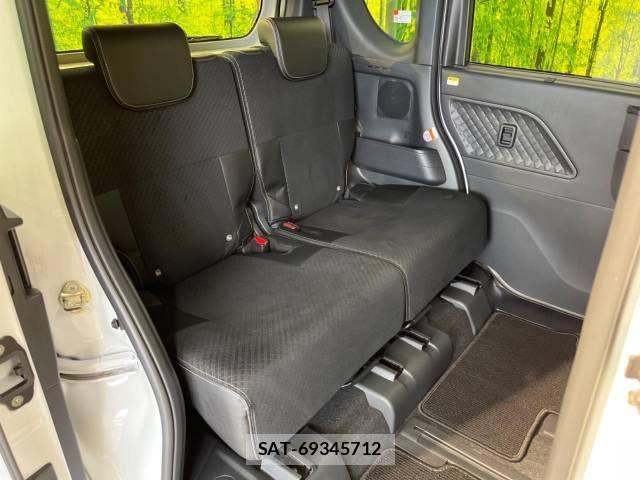 Daihatsu TANTO CUSTOM 2021-11 438537-9