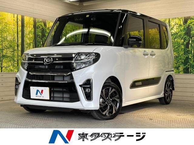 sat car