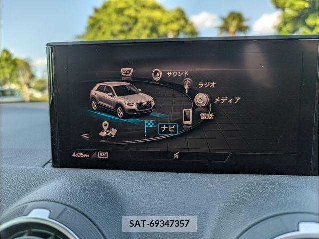 Audi Q2 2018-01 261232-17