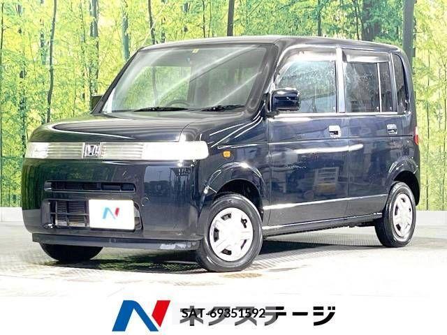 Honda THATS 2007-03 255860-0