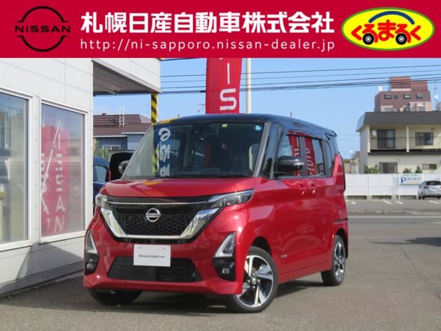 Nissan ROOX 2020-11 10631-0
