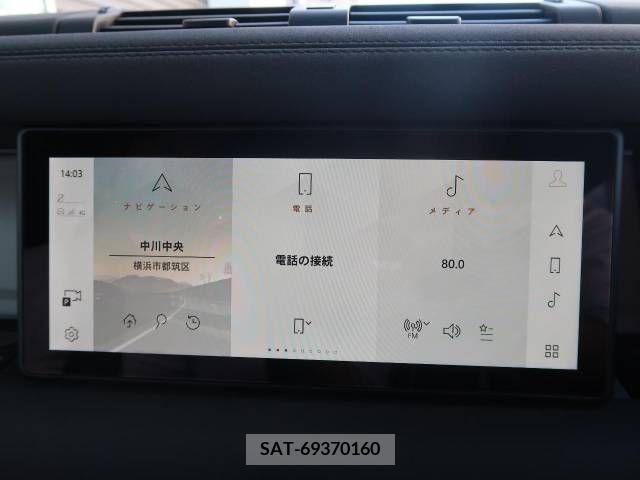 ROVER DEFENDER 2023-04 210865-5
