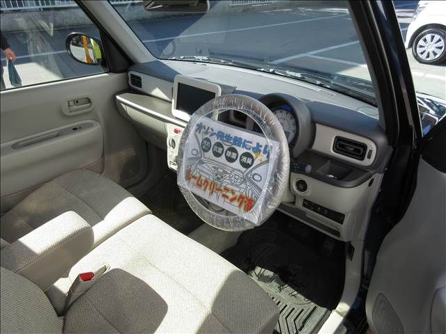 Suzuki LAPIN 2022-01 22356-9