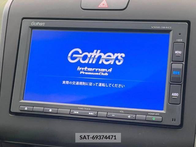 Honda FREED 2018-01 330450-2