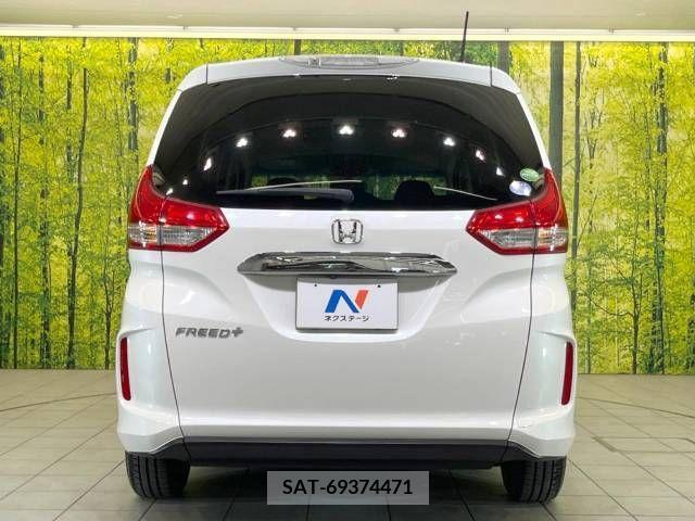 Honda FREED 2018-01 330450-15