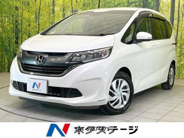 Honda FREED 2018-01 330450-0