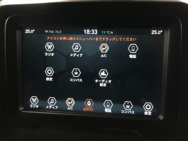 Jeep RENEGADE 2022-07 191385-11