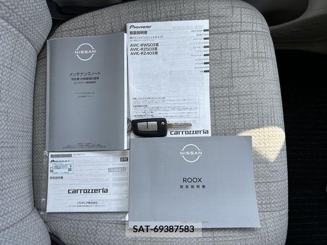 Nissan ROOX 2022-03 216106-17
