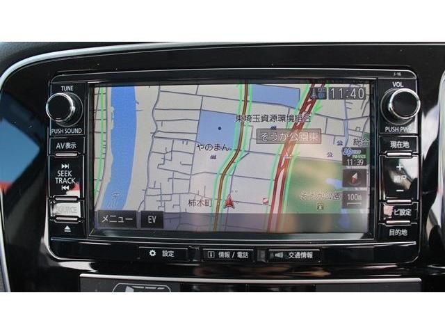 Mitsubishi OUTLANDER PHEV 2018-11 189180-2