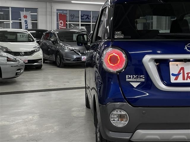 Toyota PIXIS JOY 2016-12 23398-10