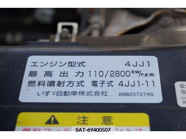Isuzu ELF TRUCK 2016-06 203817-11