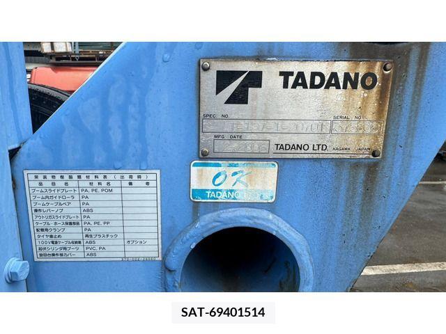 Mitsubishi CANTER 2006-03 263458-19