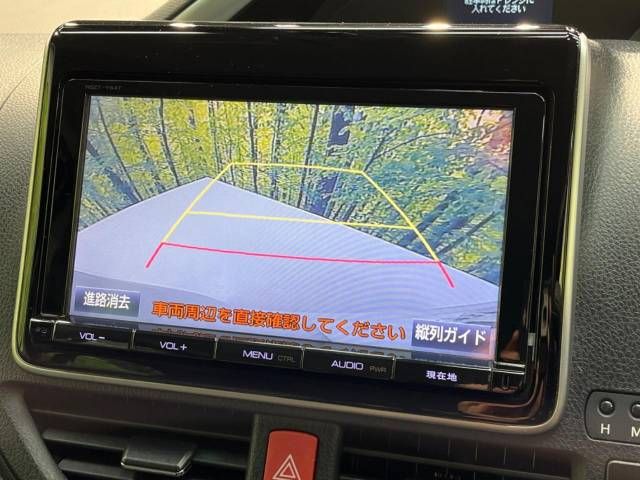 Toyota VOXY 2015-02 14826-5