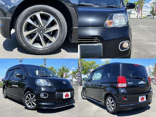 Toyota PORTE 2016-12 5891-7