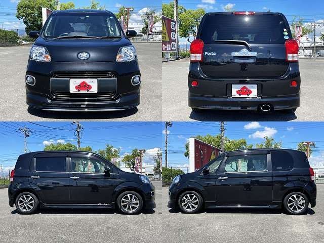 Toyota PORTE 2016-12 5891-8