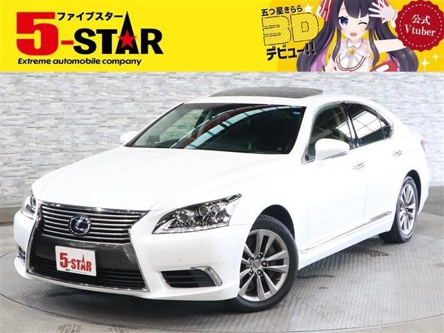 Lexus LS 2013-04 8312-0