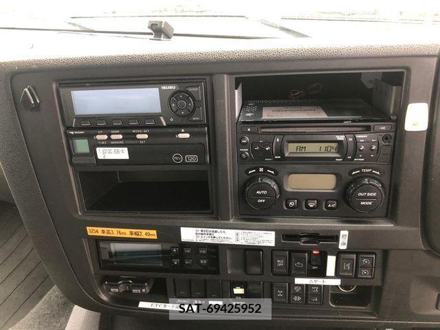 Isuzu GIGA 2017-03 241321-19