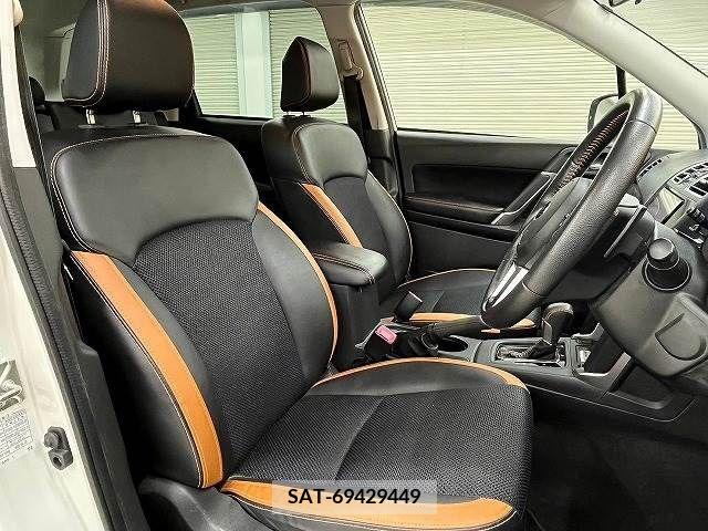 Subaru FORESTER 2017-06 225417-7