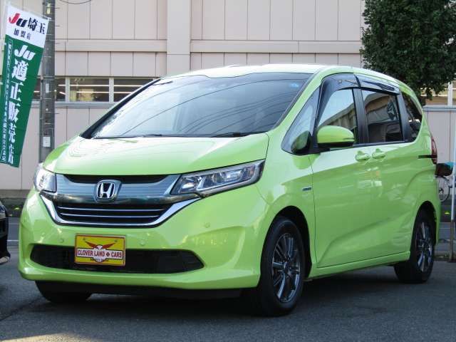 Honda FREED 2017-06 184949-5