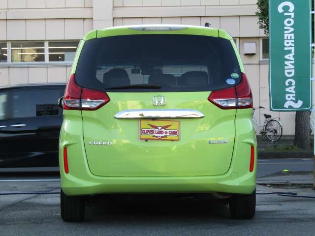 Honda FREED 2017-06 184949-4