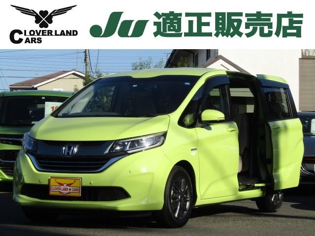Honda FREED 2017-06 184949-0