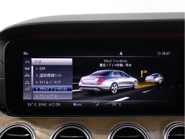 Mercedes Benz E-CLASS 2017-12 191953-16