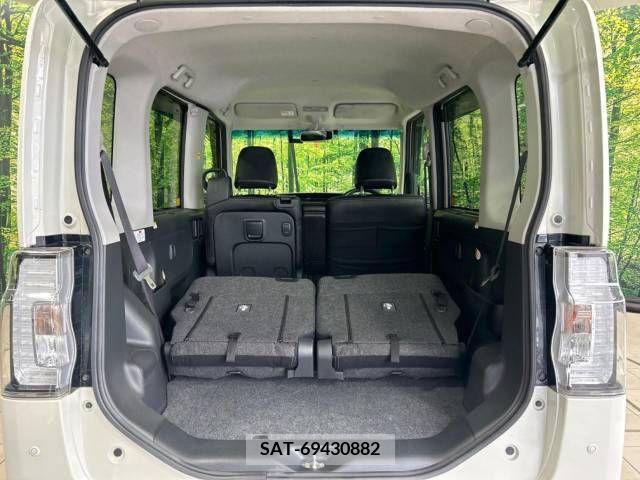 Daihatsu TANTO CUSTOM 2016-01 341972-10
