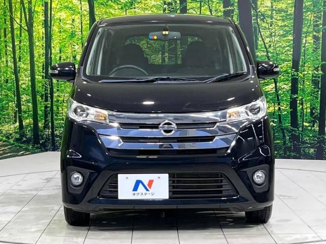 Nissan DAYZ 2014-08 21741-14
