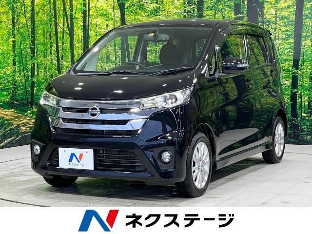 Nissan DAYZ 2014-08 21741-0